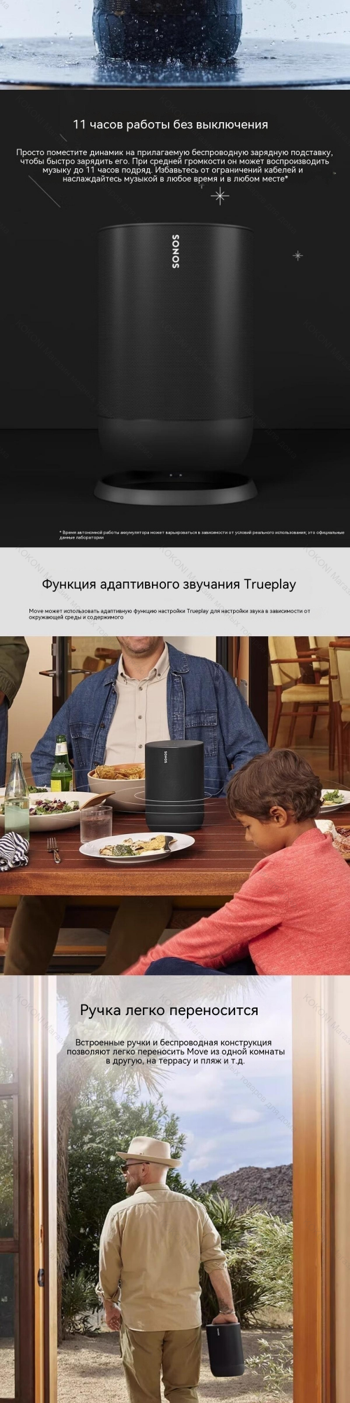 00_203761358be906510.png