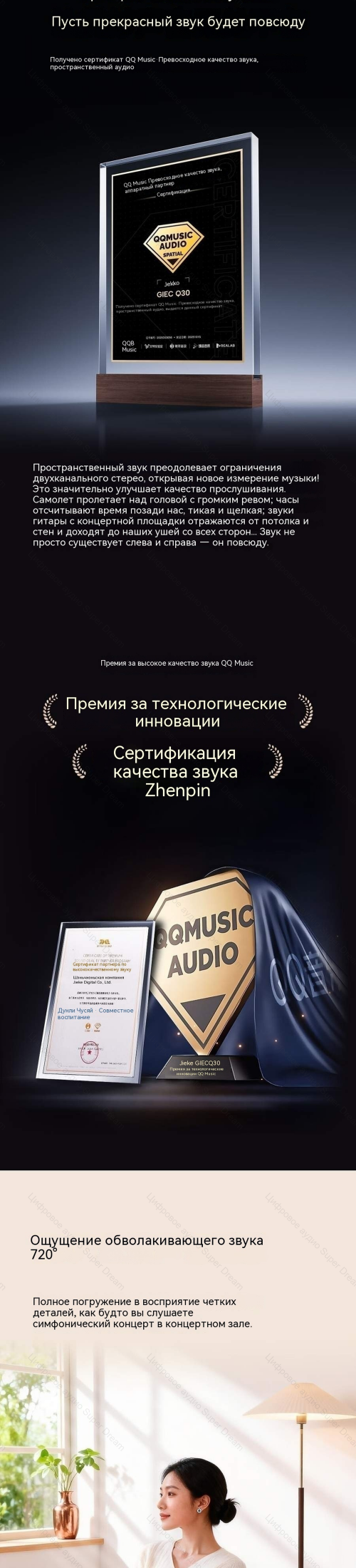 00_2e82211e78ece6636.png