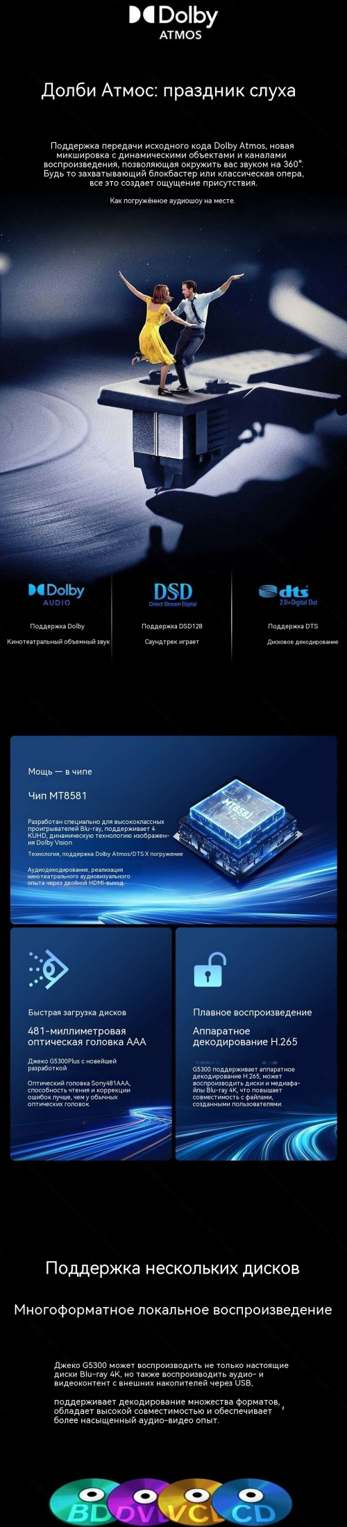 00_57507a998547d97b1.png