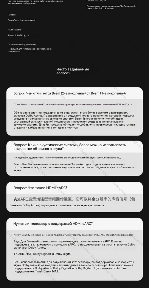 00_645e4318d06686d5c.png