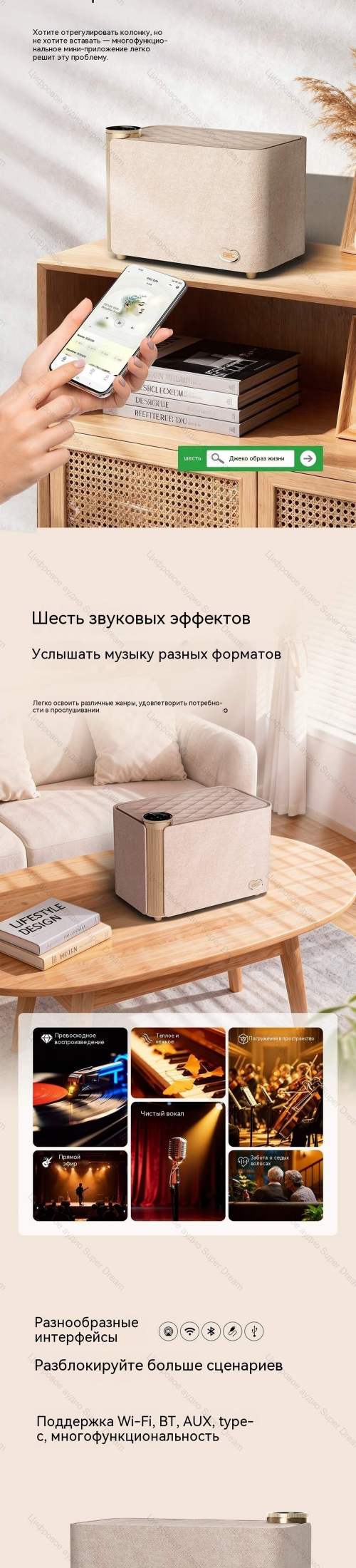 00_6973d6f6a47617636.png