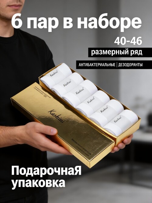 191758624faca3070.jpg