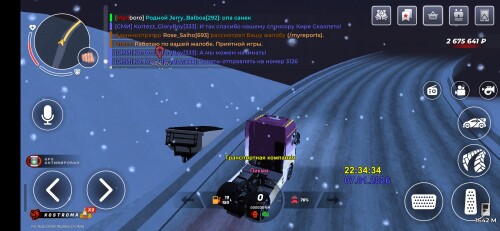 Screenshot_20260108_003443_BLACK-RUSSIA.jpg