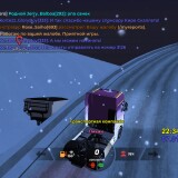 Screenshot_20260108_003443_BLACK-RUSSIA