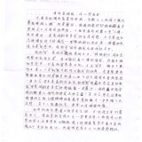004a15d83ad7bf9c6c7