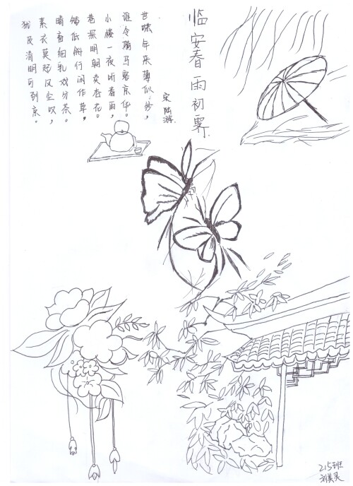 005