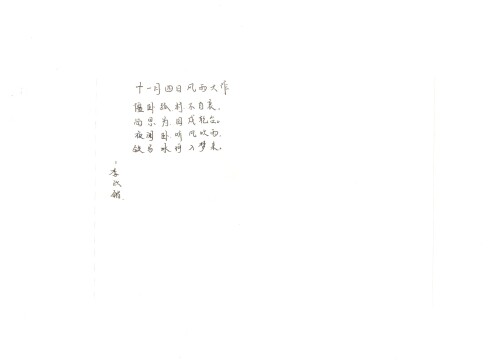 01264902ccf313a4227.jpg
