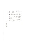 01264902ccf313a4227