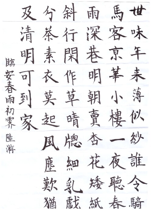 016138f57fc73296626.jpg