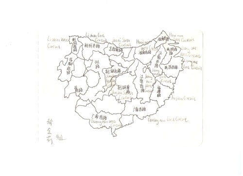 016