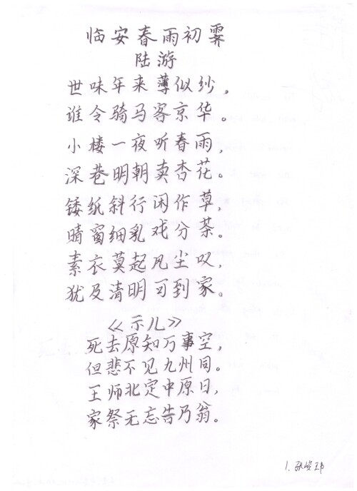 01871023af20fe9bb0e.jpg