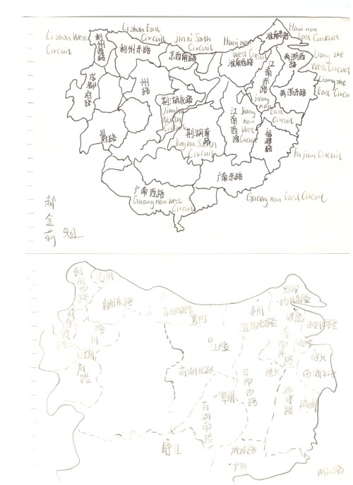 030