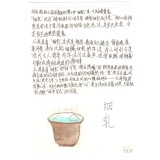 040