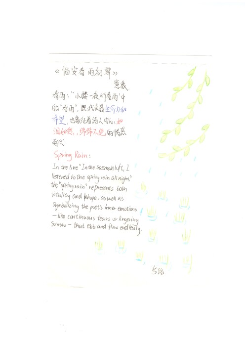 046