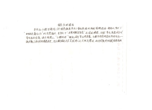2025-12-05-010e61594ff23b11ccf.jpg
