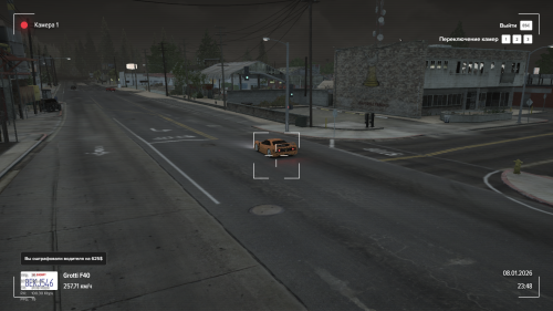 Grand-Theft-Auto-V-Screenshot-2026.01.08---23.48.03.83.png