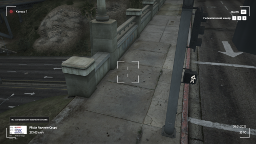Grand-Theft-Auto-V-Screenshot-2026.01.08---23.50.55.32.png