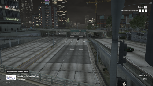 Grand-Theft-Auto-V-Screenshot-2026.01.08---23.53.47.91.png