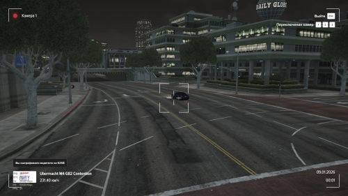 Grand-Theft-Auto-V-Screenshot-2026.01.09---00.01.39.82.png