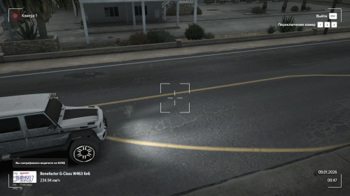 Grand-Theft-Auto-V-Screenshot-2026.01.09---00.47.51.81.png