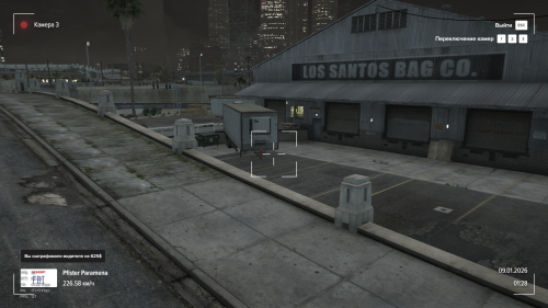 Grand-Theft-Auto-V-Screenshot-2026.01.09---01.28.47.39.png