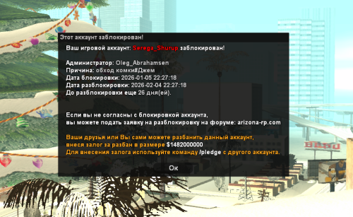 IZOBRAZENIE.png