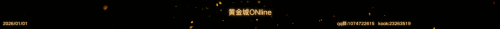 ONline.gif