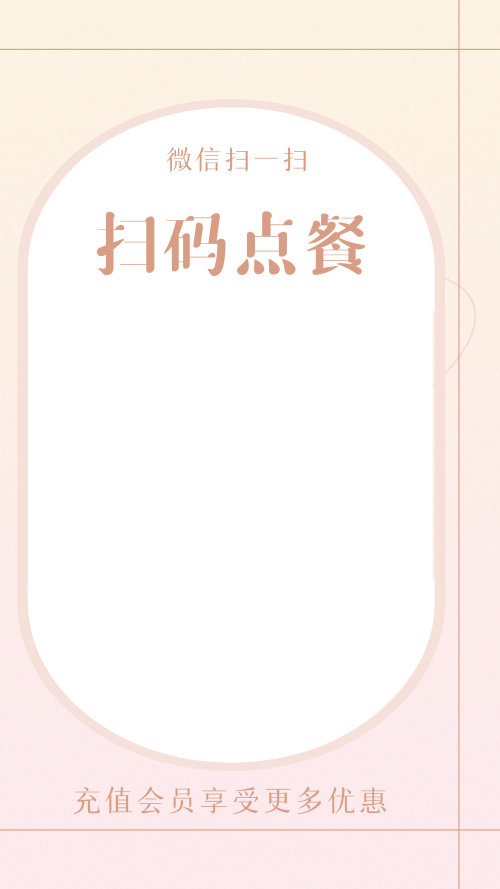 bg.png