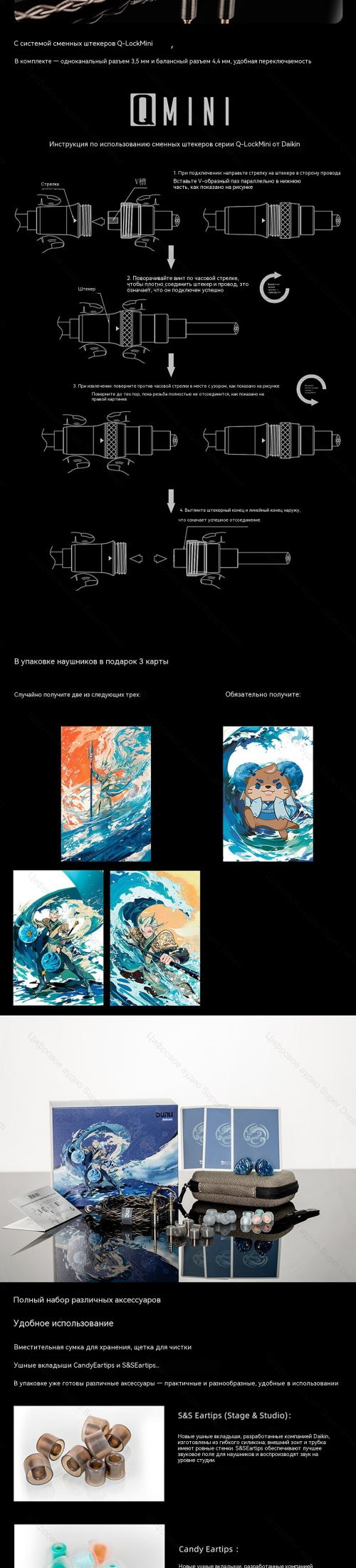 00_3a5382b7f8e7e09e8.png