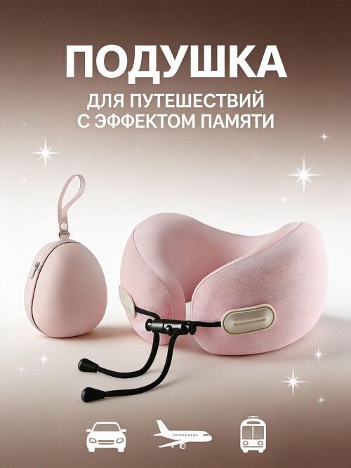 U.jpg