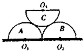 a6fa661ebfa206b53140c47a40cd8de3eabfb33d64d44e22f9cbdb98c2f4ddbb.jpg
