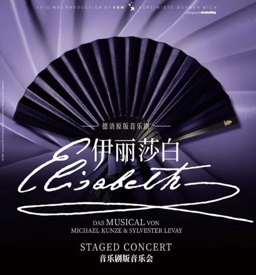 elisabeth3bff93c38e3a53ab.png