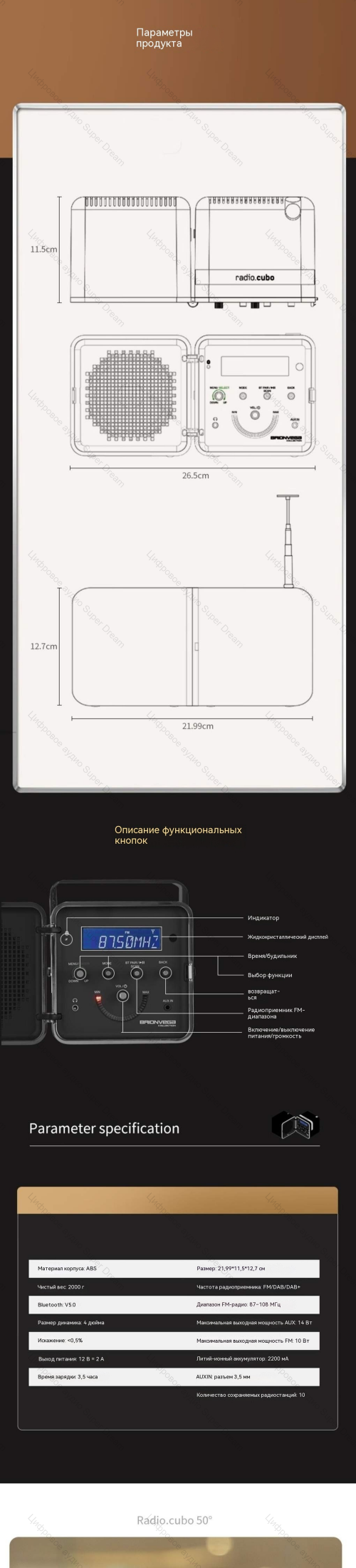 00_6d95a13daf7e6c060.png