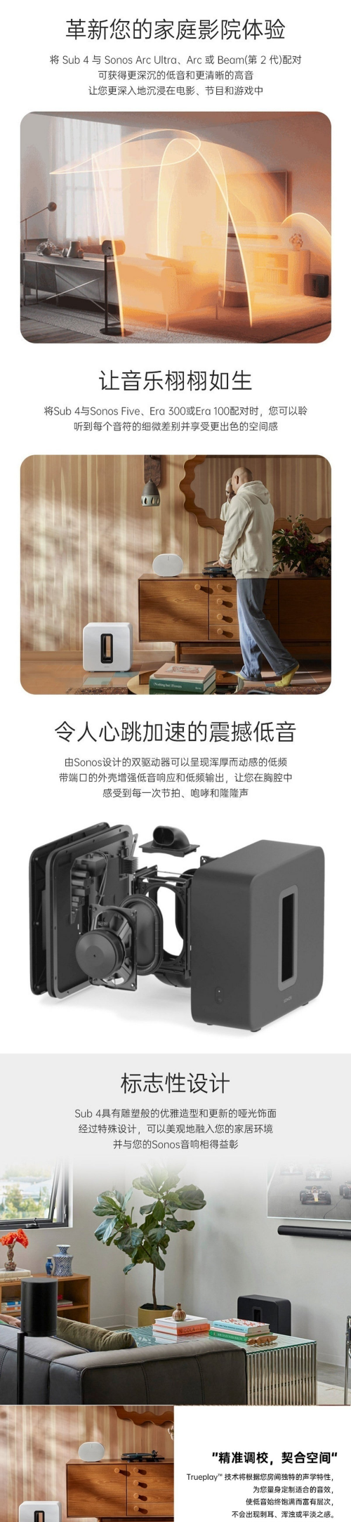 0_1ebcf22cb30f85288.png