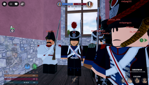 RobloxScreenShot20260117_184202124.png