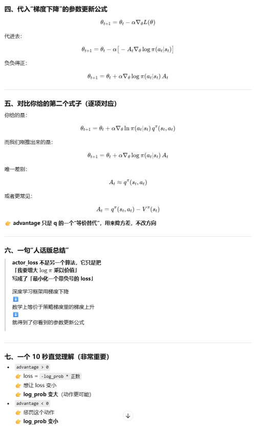 b837d5ff-7ef1-44c8-9c95-e7e40da7a833.png