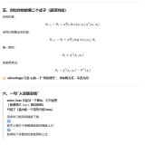 b837d5ff-7ef1-44c8-9c95-e7e40da7a833