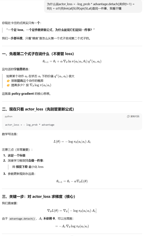 d744b851-f234-4ca6-a39a-57bfe02a8407.png