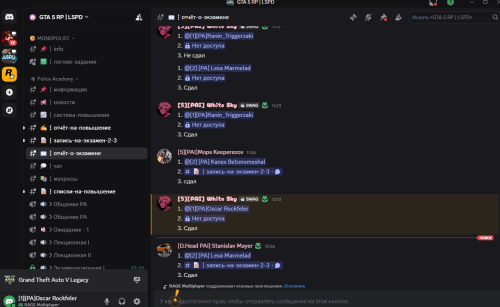 SNIMOK-EKRANA-2026-01-18-131529770a6bfbb693d2a7.png