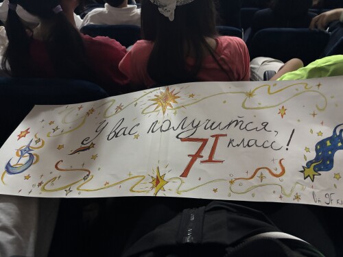 IMG_8052.jpeg