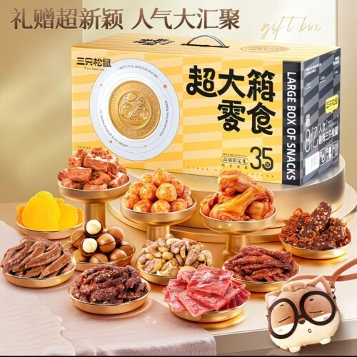 -9f4c1a1901e49d40.jpg