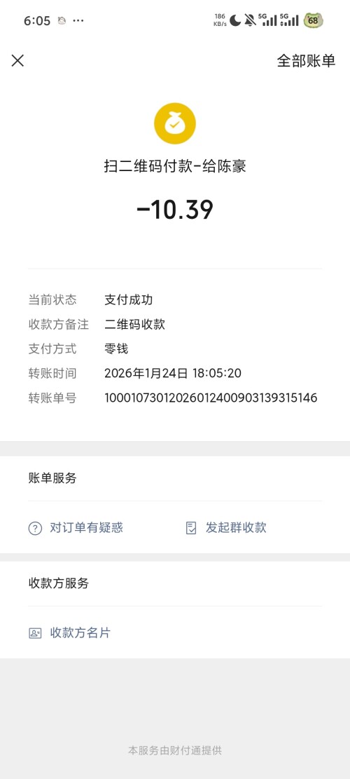 e019b918cbb907ff949db06dc152e03b.jpg