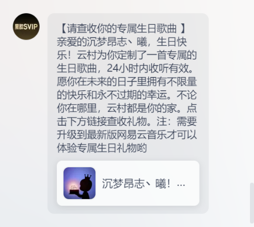3e04be7f356a0c99e74a76698b7c1c66.png
