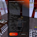 Screenshot_20260126_204440