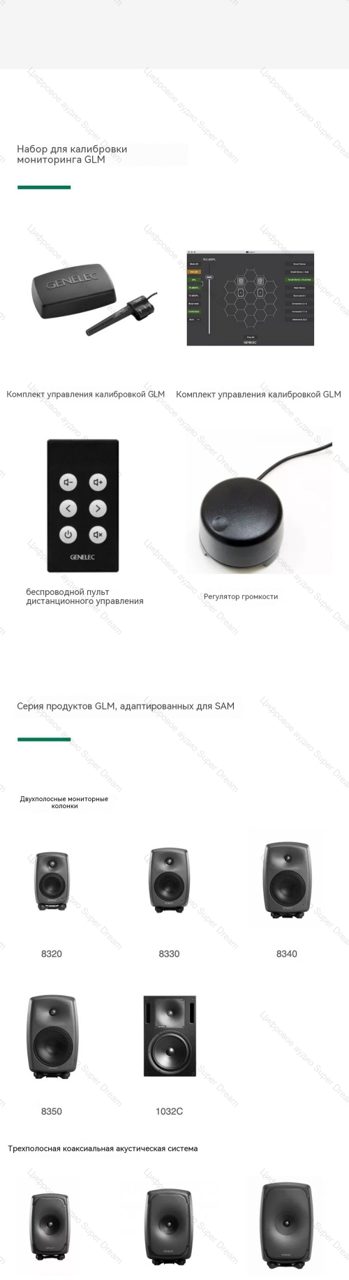 00_489e6025422382534.png