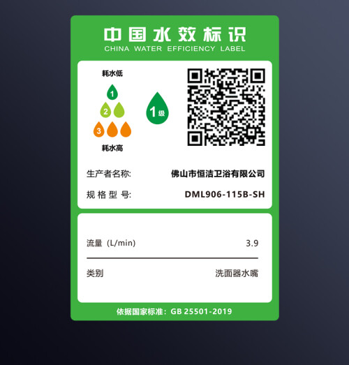 详情1 16