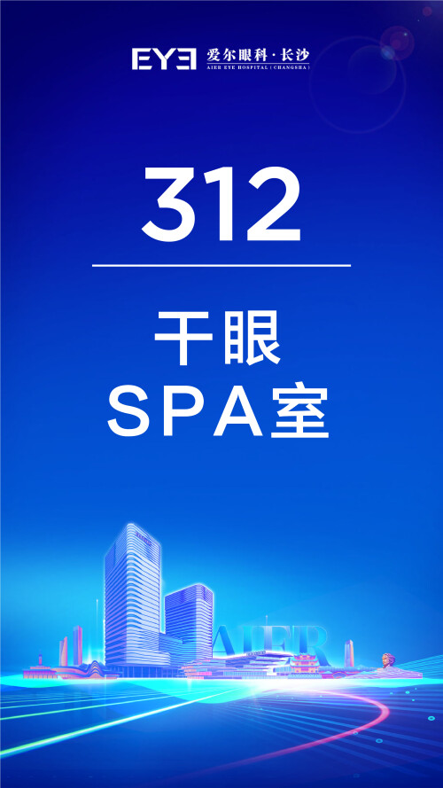312.jpg