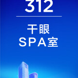 312