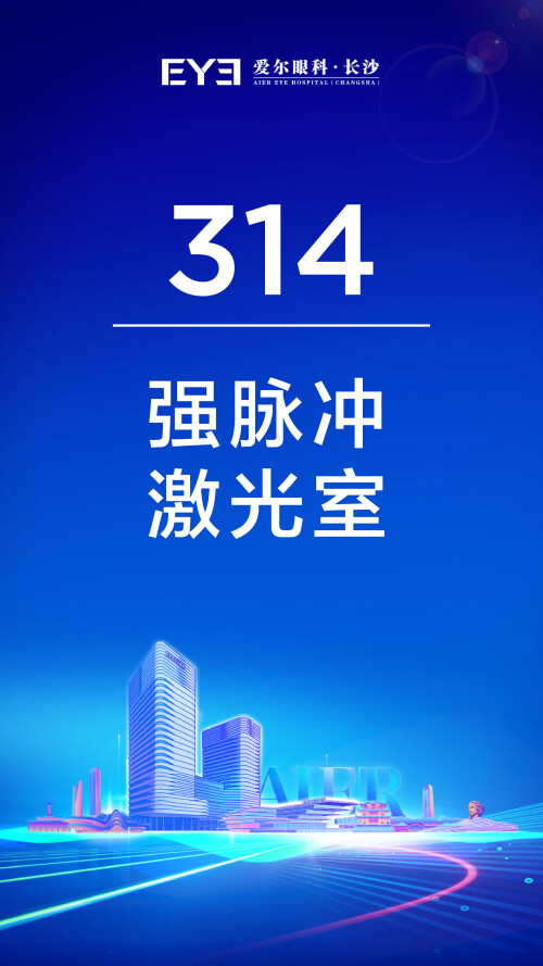 314.jpg