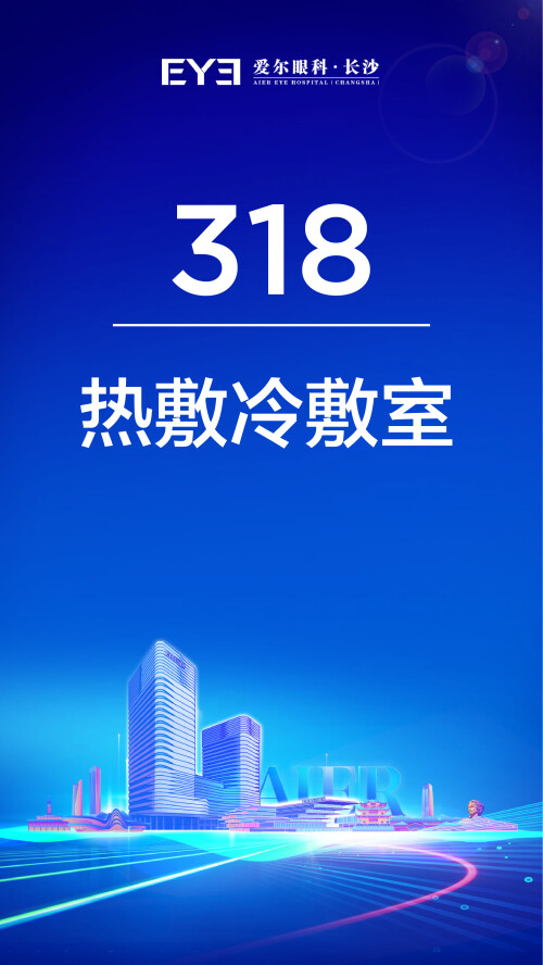 318.jpg